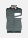 Thom Browne '4-bar' Grey Nylon Vest In Grey