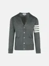 Thom Browne '4-bar' Grey Virgin Wool Cardigan In Grey