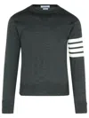 Thom Browne 4-bar Grey Virgin Wool Sweater In Gray