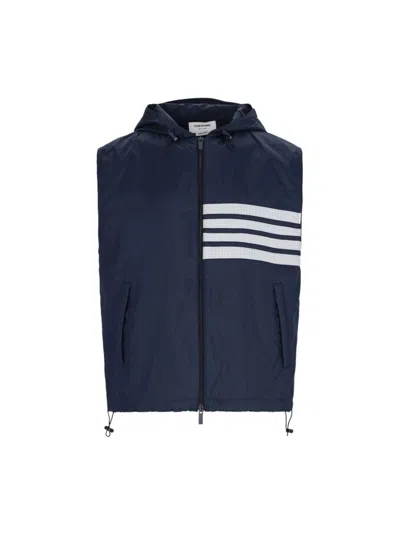 Thom Browne 4-bar Hooded Vest - Navy In Blue