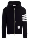 Thom Browne Classic Loopback Engineered 4-bar Full Zip Hoodie