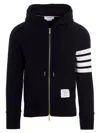 Thom Browne Classic Loopback Engineered 4-bar Full Zip Hoodie