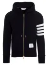 Thom Browne Classic Loopback Engineered 4-bar Full Zip Hoodie In Blue
