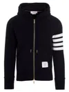 Thom Browne Classic Loopback Engineered 4-bar Full Zip Hoodie In Blue