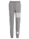 Thom Browne Light Grey Cotton Pants