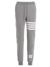 Thom Browne Light Grey Cotton Pants
