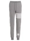Thom Browne Light Grey Cotton Pants In Gray