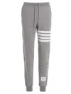 Thom Browne Light Grey Cotton Pants In Gray