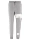 Thom Browne Classic Sweatpants Grey