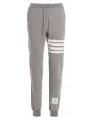 Thom Browne Light Grey Cotton Pants In Gray