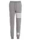 Thom Browne Light Grey Cotton Pants In Gray