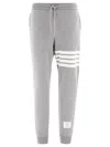 THOM BROWNE CLASSIC GREY JOGGERS FOR MEN