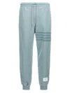 Thom Browne 4 Bar Joggers In Light Blue