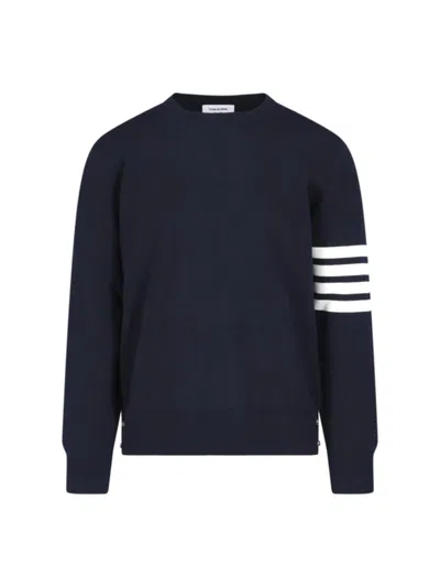 THOM BROWNE THOM BROWNE "4-BAR" KNIT SWEATER – BLUE