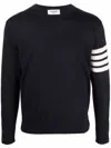 Thom Browne Milano Stitch Crew Neck Pullover In Blue
