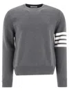 Thom Browne Classic 4-bar Mesh