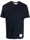 Thom Browne Wool Crew Neck T-shirt With Stripe Detail