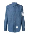 Thom Browne 4-bar Straight-fit Chambray Shirt In Blue