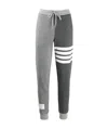 Thom Browne 4-bar Loopback Track Pants In Gray