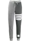 Thom Browne 4-bar Loopback Track Pants In Grey