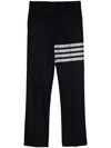 Thom Browne 4-bar Print Drawcord Hem Wool Track Pants In Blue
