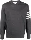 Thom Browne Milano Stitch Cotton Crewneck Sweater In 灰色