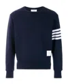Thom Browne Engineered 4-bar Cotton Sweatshirt