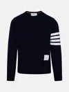 Thom Browne Felpa 4 Bar In Navy