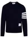 Thom Browne Navy Milano Cotton 4-bar T-shirt In Blue
