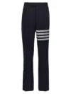 Thom Browne Low Rise Drop Crotch Backstrap Trousers 4 In Black