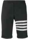 Thom Browne 4-bar Plain Weave Suiting Shorts In Blue