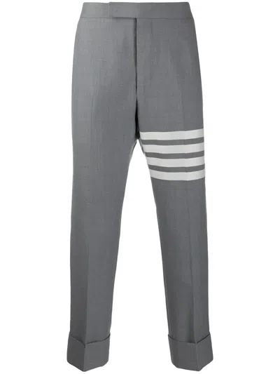 Thom Browne Grey 4-bar Packable Track Trousers