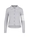 Thom Browne Top In Gray