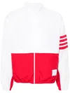 Thom Browne Ripstop-windbreaker Mit Streifen In White