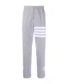 Thom Browne 4-bar Seersucker Tailored Trousers In White
