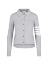 Thom Browne Top In Gray