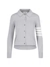 Thom Browne Top In Gray
