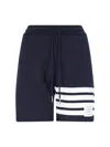 Thom Browne Trousers