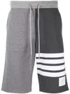 Thom Browne 4-bar Striped Sports Shorts With Drawstring Waist