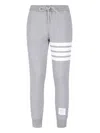 Thom Browne Classic Sweatpants In Classic Loop Back With Engineered 4-bar In Gray