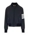 Thom Browne 4-bar Plain Weave Suiting Overcoat In Blue