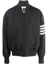 Thom Browne 4-bar Plain Weave Suiting Bomber Jacket In Grey