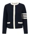Thom Browne 4-bar Stripe Cardigan In Black