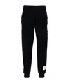 Thom Browne Flecked Knitted Track Pants In Black