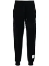 Thom Browne Silk Cotton Pants Drawstring Waist In Blau