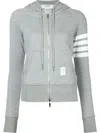 Thom Browne 4-bar Hoodie With Zipper And In Navy
