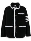 Thom Browne 4-bar Stripe Jacket In Blue