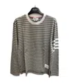 Thom Browne Striped Crew Neck T-shirt In Gray