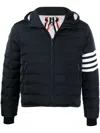 Thom Browne 4-bar Stripe Padded Jacket In Navy