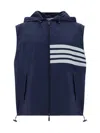 Thom Browne 4-bar Stripe Ripstop Hooded Gilet In Black